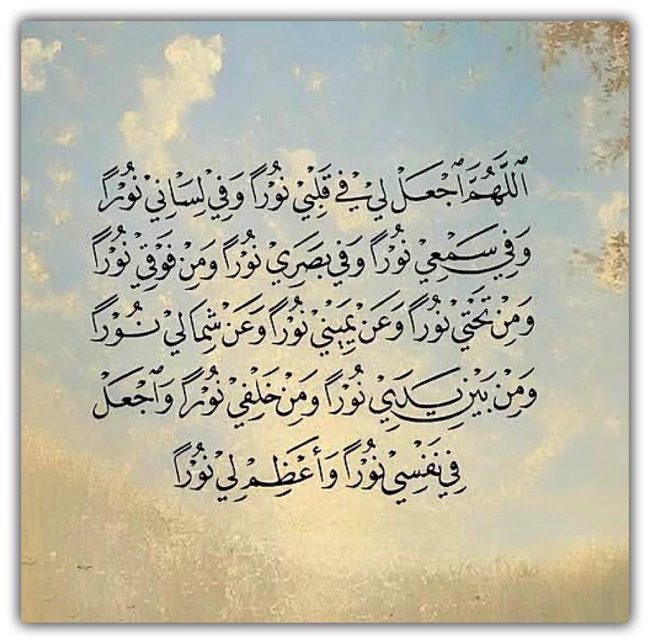 مختارات