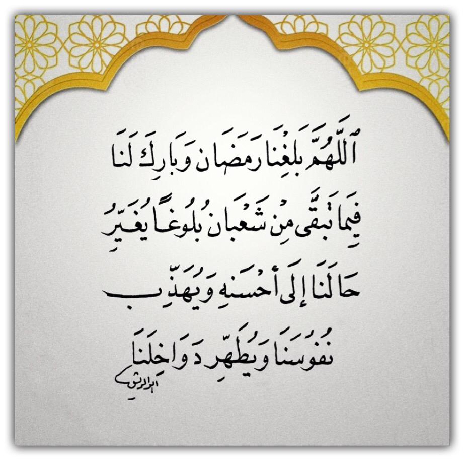 مختارات