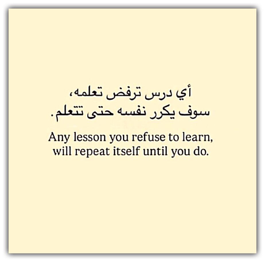 مختارات
