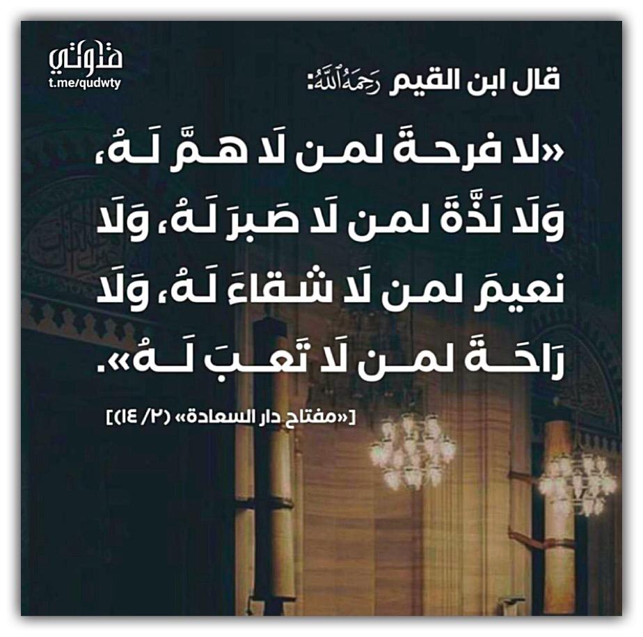 مختارات