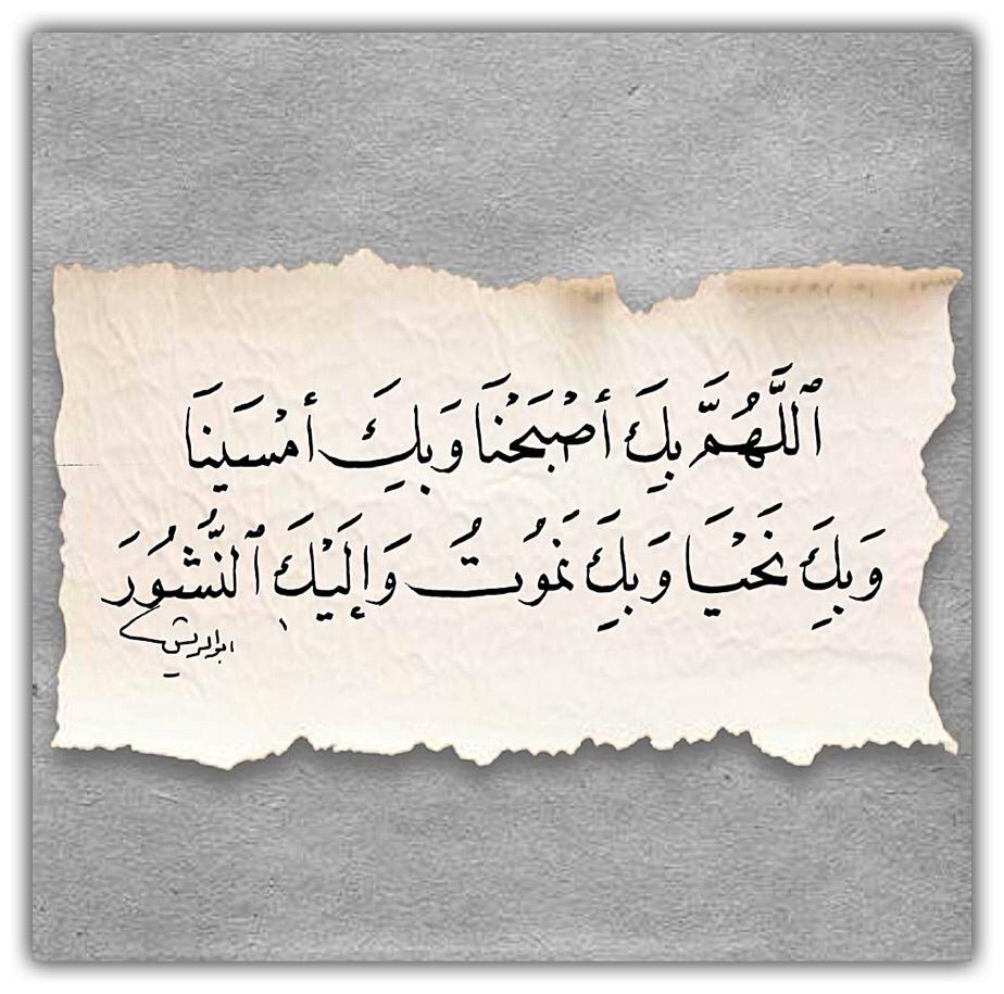 مختارات