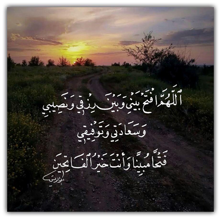 مختارات