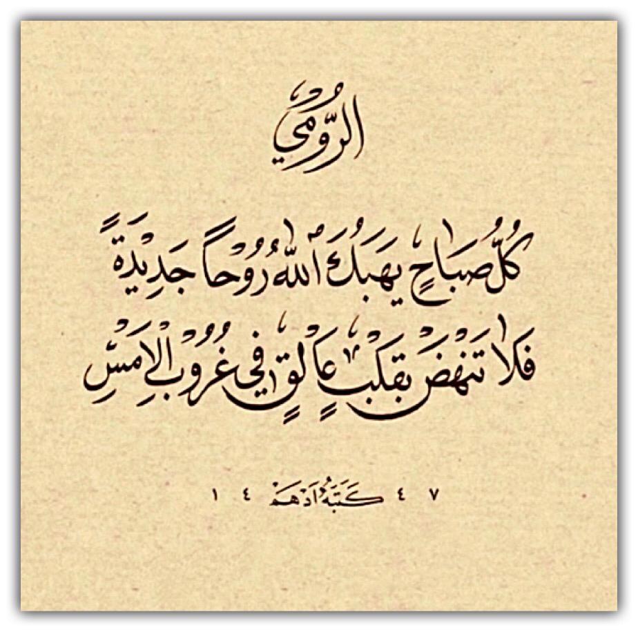 مختارات