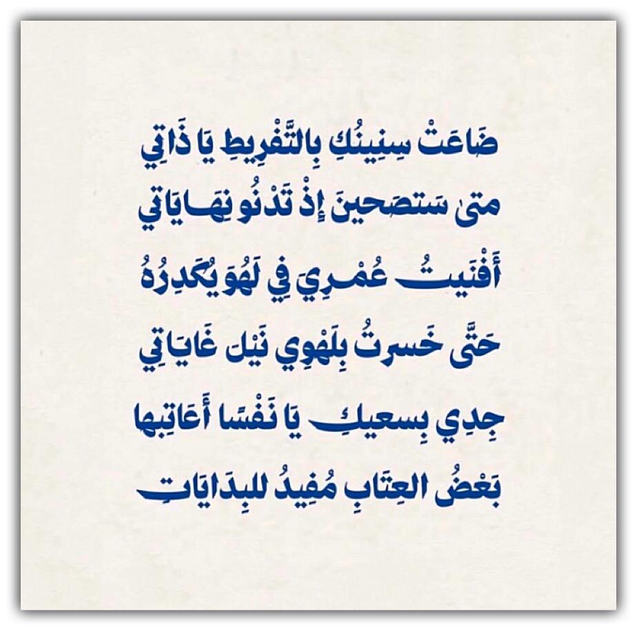 مختارات