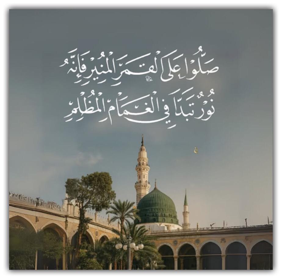مختارات