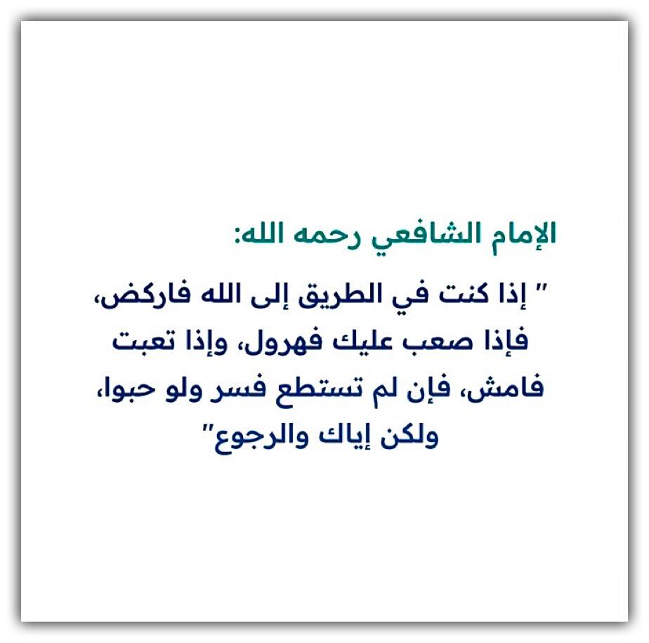 مختارات