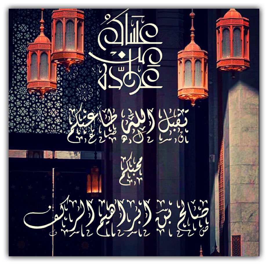 مختارات