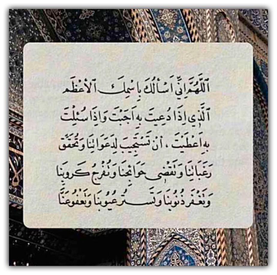 مختارات