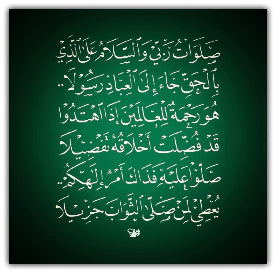 مختارات