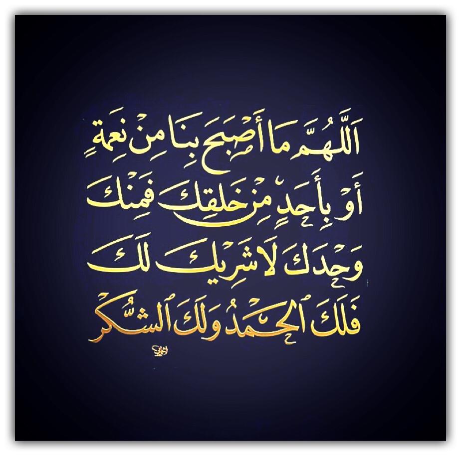مختارات
