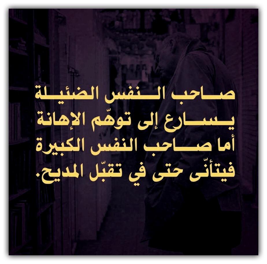 مختارات
