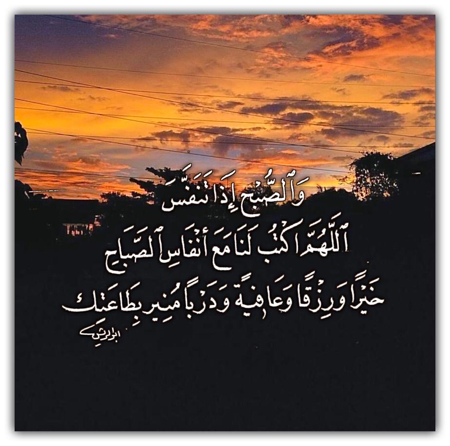 مختارات