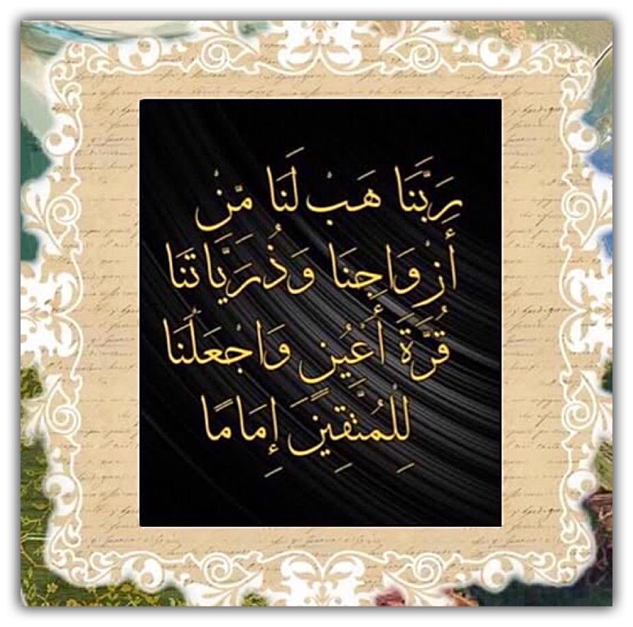مختارات