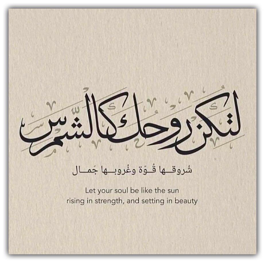 مختارات