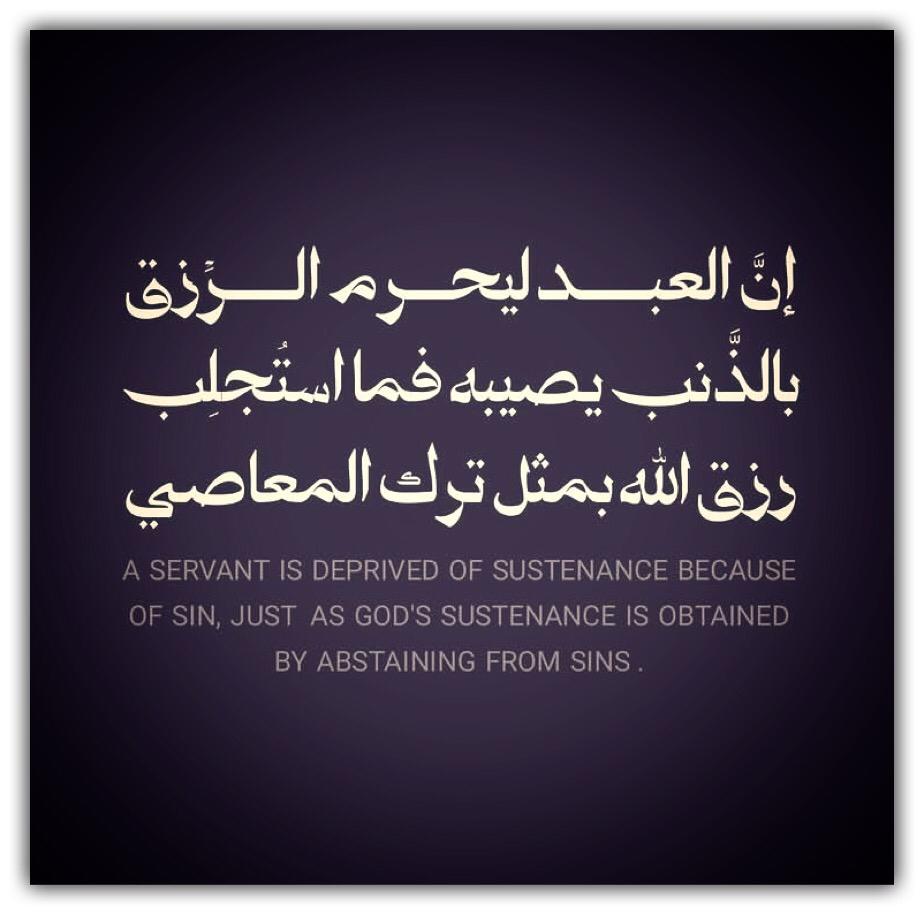 مختارات