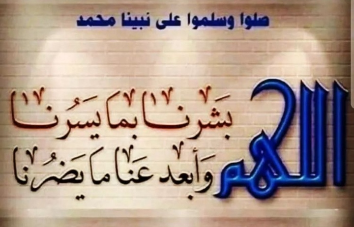 مختارات