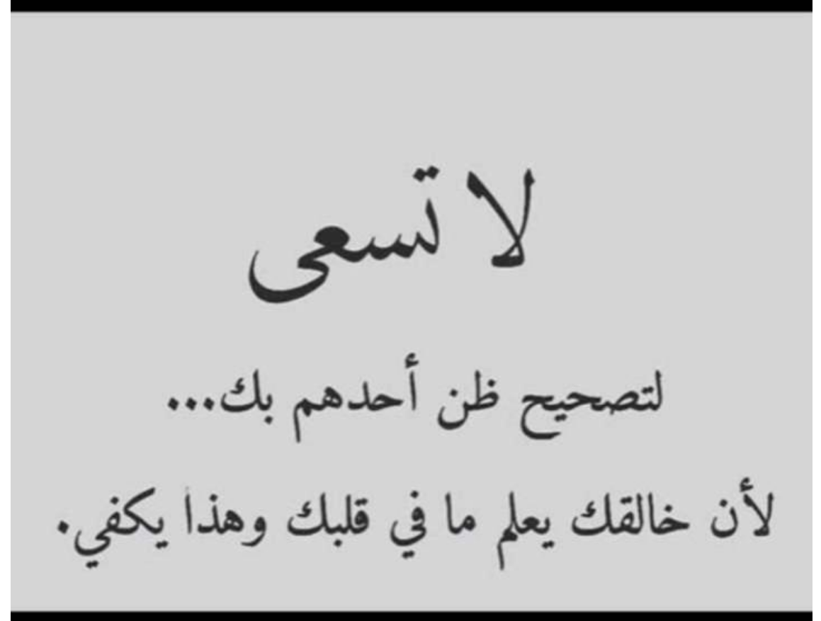 مختارات