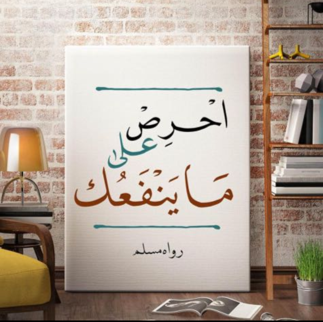 مختارات