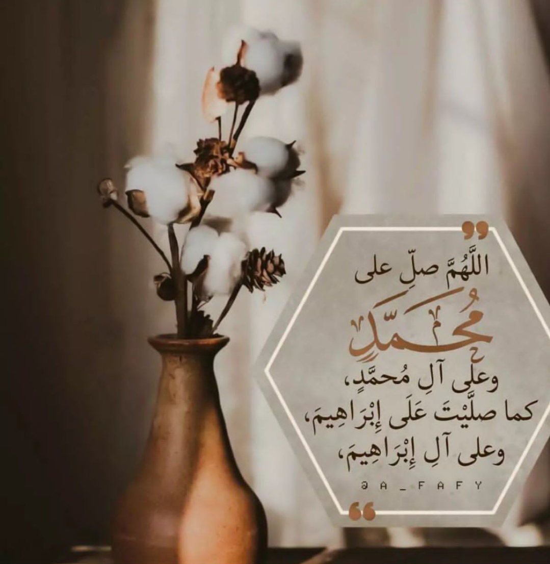 مختارات
