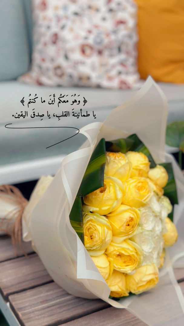 مختارات
