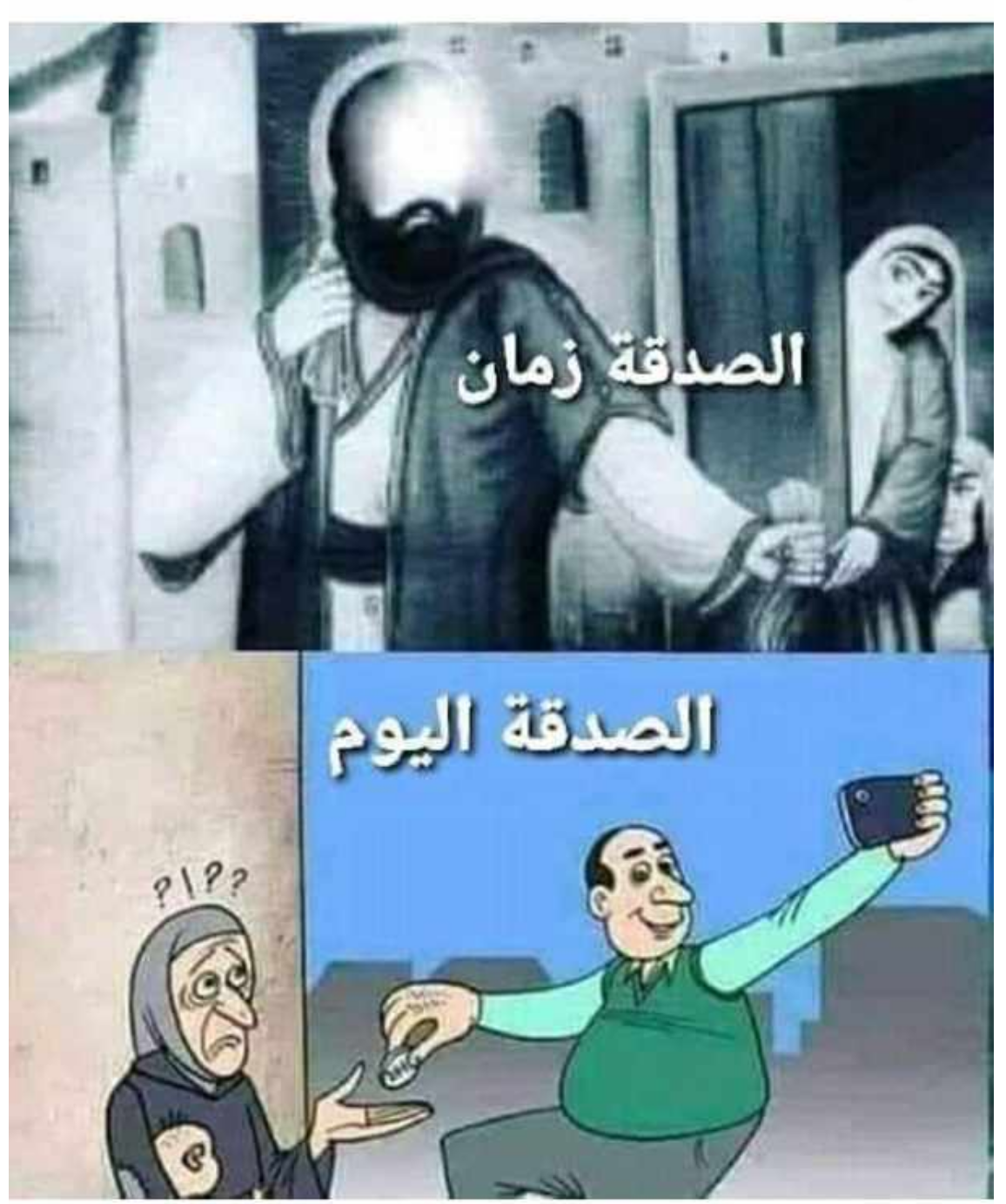 مختارات